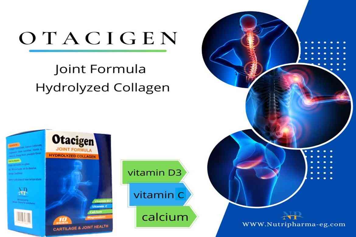اوتاسيجين لالام العظام والمفاصل 10 اكياس