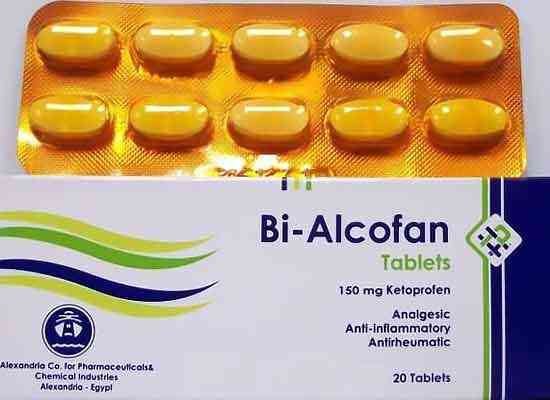 Bi-alcofan 150mg 30 tab.