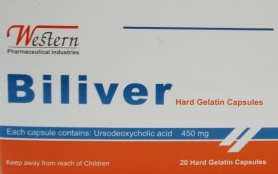 بيليفير 450 مجم 20 كبسولة