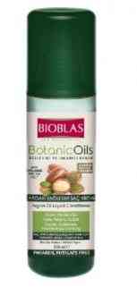 بيوبلاس بلسم 200 مل