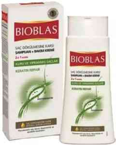 بيوبلاس شامبو للشعر العادي 200 مل