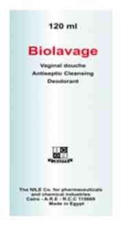 بيولافاج 0.3٪ غسول مهبلي 120 مل