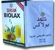 بيولاكس 7 أكياس