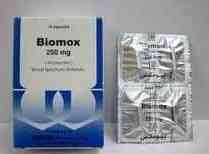 بيوموكس 250 مجم 12 كبسولة