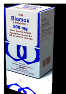 بيوموكس 500 مجم فيال