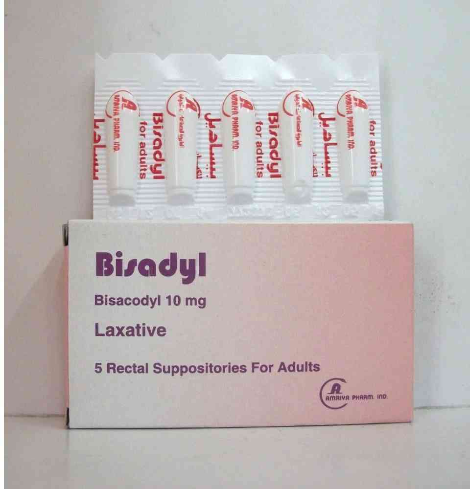 Bisadyl 10 mg 5 adults supp.