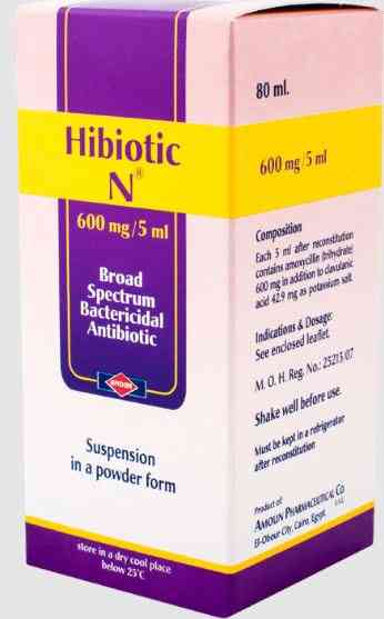Hibiotic n 600 mg susp. 80ml