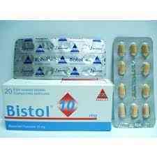 بيستول 10 مجم 20 قرص