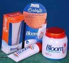 بلوم كريم 120 جرام