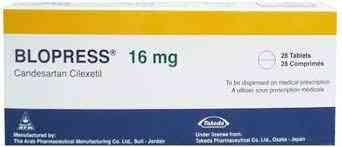 بلوبريس 16 مجم 28 قرص