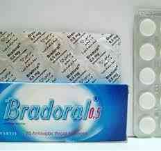برادورال 0.5 مجم 20 قرص