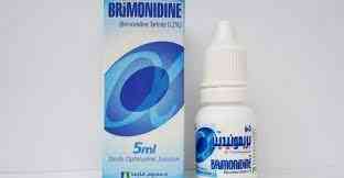 بريمونيدين 0.2٪ قطرة 5 مل