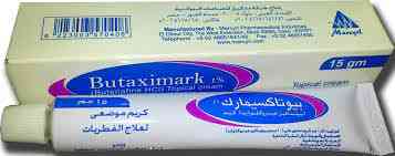 Butaximark 1% topical cream 15 gm