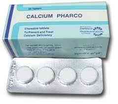 Calcium pharco 950mg 20 chewable tab.