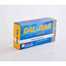 كال ماج 30 قرص