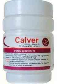 كالفر 30 قرص قابل للمضغ