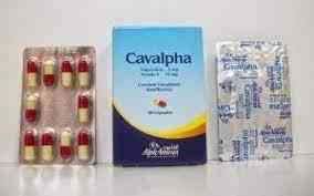 Cavalpha 5 mg 30 caps.