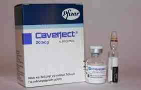 Caverject 20mg vial powder for inj. (illegal import)