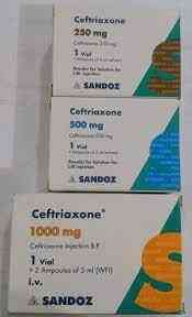 سيفترياكسون 1 جم فيال