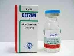 سيفزيم 2 جرام فيال