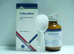 Cidocetine 0.5mg/10ml ear drops