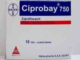 سيبروباي 750 مجم 10 اقراص