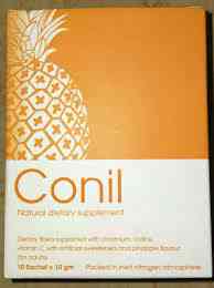 كونيل 10 اكياس