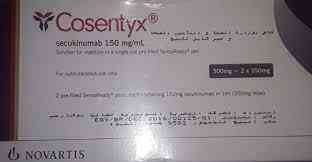 كوسنتيكس 150 مجم / مل 2 حقنة