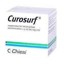 كيوروسيرف 80 مجم / مل معلق 1.5 مل