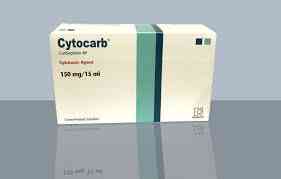 Cytocarb 150mg/15ml (150mg) vial
