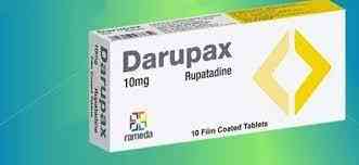 داروباكس 10 مجم 10 أقراص