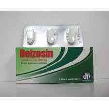 دلزوسين 500 مجم 3 أقراص