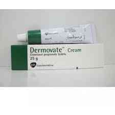 ديرموفيت 0.05٪ كريم 25 جم