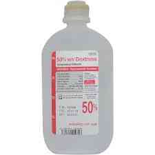 Dextrose 5% & ringer (otsuka) i.v. inf. 500 ml