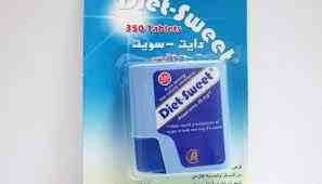 دايت سويت 100 قرص