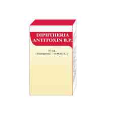 مصل دفتيريا 10000 وحدة دولية 10 مل فيال