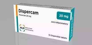 ديسبركام 10 مجم 20 قرص
