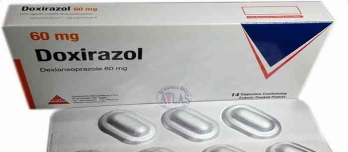 Doxirazol 60 mg 14 caps.