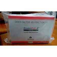 Dried factor viii fraction 8y 250i.u./10ml vial