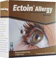 اكتوين اليرجي نقط للعين للكبار 10 امبولات*0.5 مل