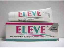 ايليف كريم 50 جم
