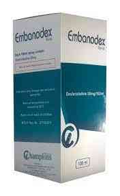 امبانودكس 5 مجم 20 قرص