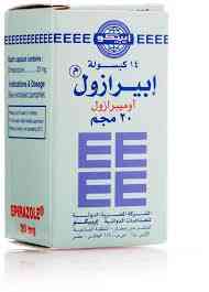 ابيرازول 20 مجم - 14 كبسولة