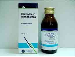 Etaphylline phenobarbital syrup 120ml