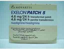 اكسيلون 9 مجم 5 سم 4.6 مجم / 24 ساعة 30 لصقة جلدية