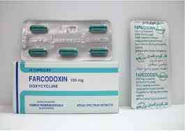 100 mg tabocine ادوية مقاومة