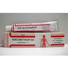 فاركوميثاسين 1٪ جل موضعي 20 جم