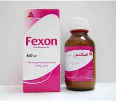 Fexodine 30mg/5ml oral susp. 100 ml