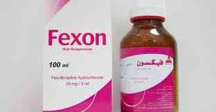 Fexon 30mg/5 ml oral susp. 100 ml