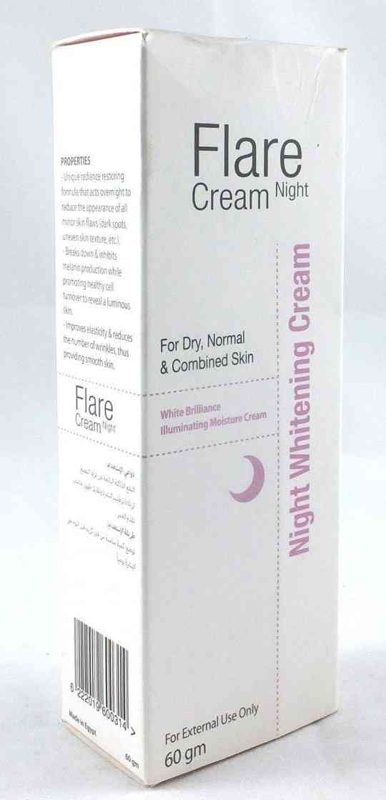 فيلر كريم للتفتيح الليلي 60 جم